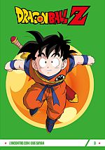 Dragon Ball Z Arcade Game Dragon Ball Z Arcade Game