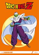 Dragon Ball Z Arcade Game Dragon Ball Z Arcade Game