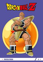 Dragon Ball Z Arcade Game Dragon Ball Z Arcade Game