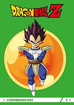Dragon Ball Z Arcade Game Dragon Ball Z Arcade Game