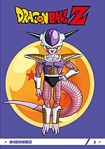 Dragon Ball Z Arcade Game Dragon Ball Z Arcade Game