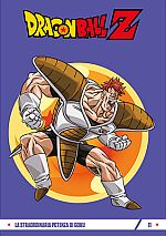 Dragon Ball Z