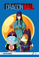 Dragon Ball