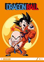 Dragon Ball Dragon Ball