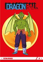 Dragon Ball Dragon Ball