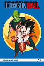 Dragon Ball