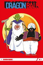 Dragon Ball