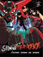 Change!! Shin Getter Robot - L'ultimo giorno - Tiratura limitata