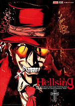 Hellsing Deluxe Edition