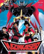 Mazinkaiser Collector's Edition