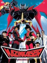 Mazinkaiser Collector's Edition