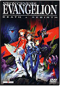 Neon Genesis Evangelion: Death & Rebirth