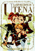 La rivoluzione di Utena