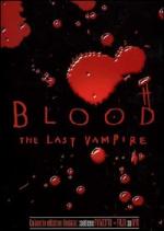 Blood - The Last Vampire (Cofanetto DVD + Manga)