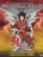 Legend of the Millenium Dragon