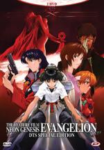 Neon Genesis Evangelion - The Feature Film