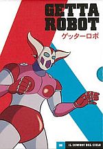 Getter Robo