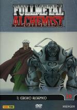 Fullmetal Alchemist