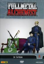 Fullmetal Alchemist