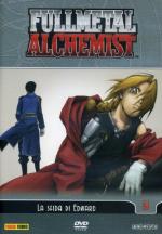 Fullmetal Alchemist