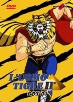 L'uomo Tigre II - Box