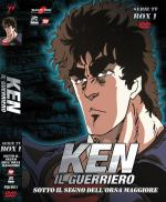 Ken Il Guerriero - Serie TV BOX