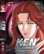 Ken Il Guerriero - Serie TV BOX