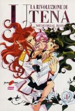 La rivoluzione di Utena - Memorial Box