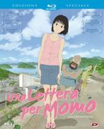 Una lettera per Momo