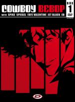 Cowboy Bebop - Ultimate Edition BOX