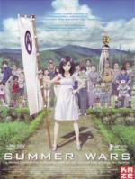 Summer Wars