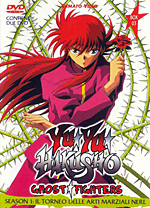 Yu yu hakusho Ghost Fighters Season 1: Il torneo delle arti marziali nere