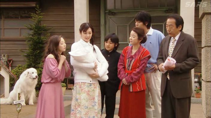 Maison Ikkoku Live Action Live Animeclick It