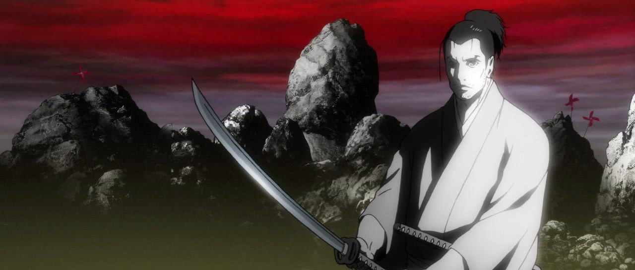 Miyamoto Musashi: Souken ni Haseru Yume