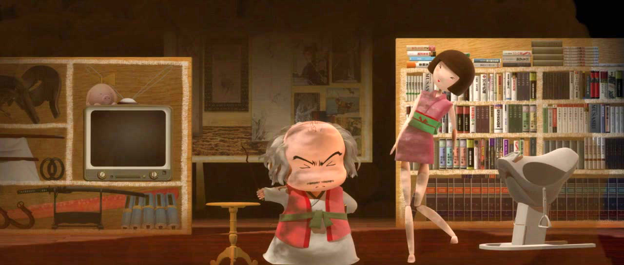Miyamoto Musashi: Souken ni Haseru Yume