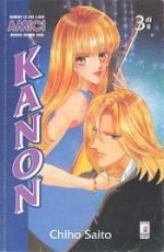 Kanon
