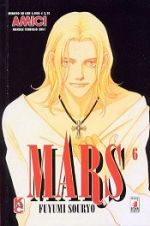 Mars