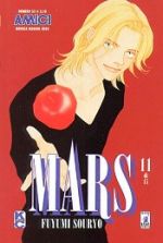 Mars