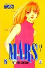 Mars