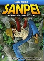 Sanpei Ragazzo Pescatore – La Nuova Serie