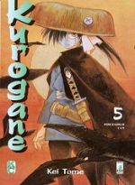 Kurogane