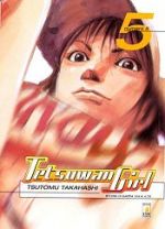 Tetsuwan Girl