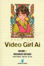 Video Girl Ai (Riedizione)