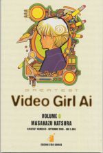 Video Girl Ai (Riedizione)