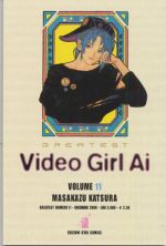 Video Girl Ai (Riedizione)