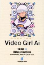 Video Girl Ai (Riedizione)