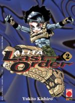 Alita Last Order