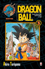 Dragon Ball New