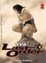 Alita Last Order