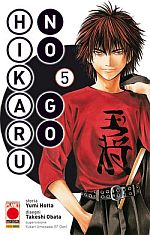 Hikaru No Go - Nuova Edizione